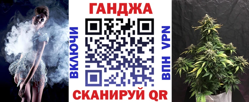Хочу наркоту Таганрог Alpha PVP АМФЕТАМИН Бошки Шишки COCAIN Меф