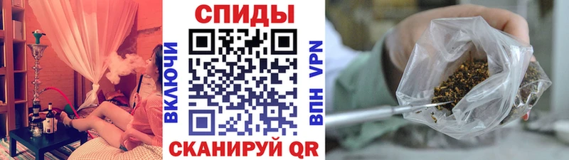 Бутират жидкий экстази Таганрог