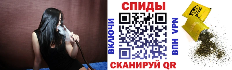 БУТИРАТ 1.4BDO  закладки  kraken маркетплейс  Таганрог 