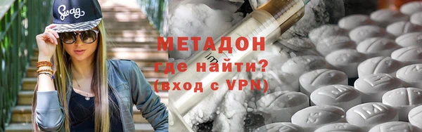 a pvp Абинск