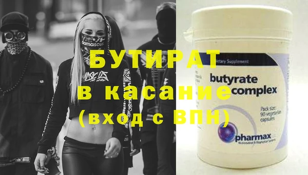 a pvp Абинск