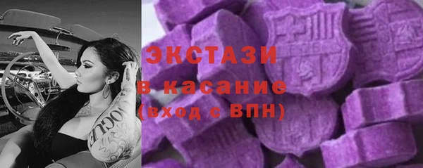 прущая мука Абаза