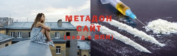 прущая мука Абаза