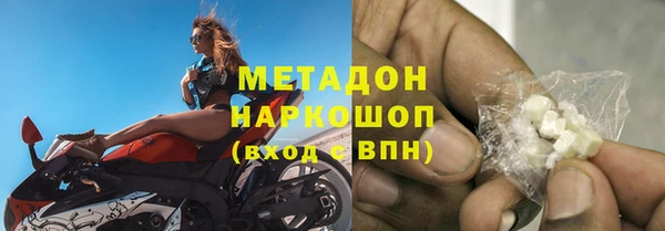 a pvp Абинск