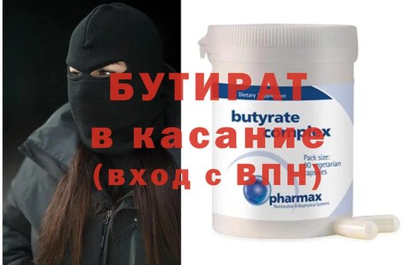 a pvp Абинск