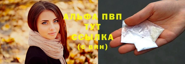 a pvp Абинск