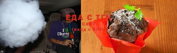 прущий лед Абдулино