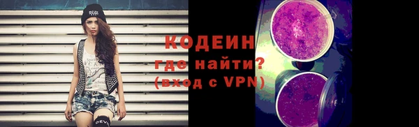 прущий лед Абдулино