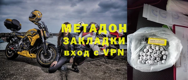 a pvp Абинск