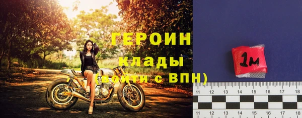 a pvp Абинск