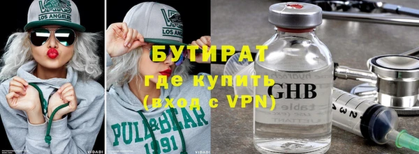 a pvp Абинск