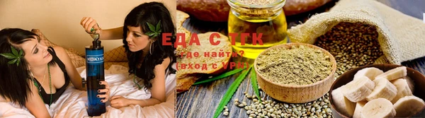 прущий лед Абдулино