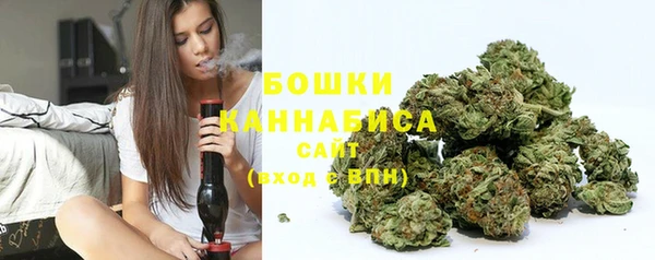 прущий лед Абдулино