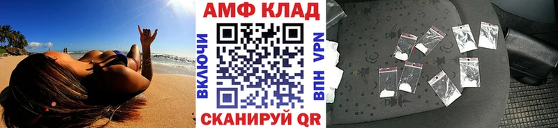 omg ТОР Таганрог Первитин витя