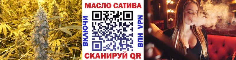 kraken ССЫЛКА  Таганрог  ТГК жижа 